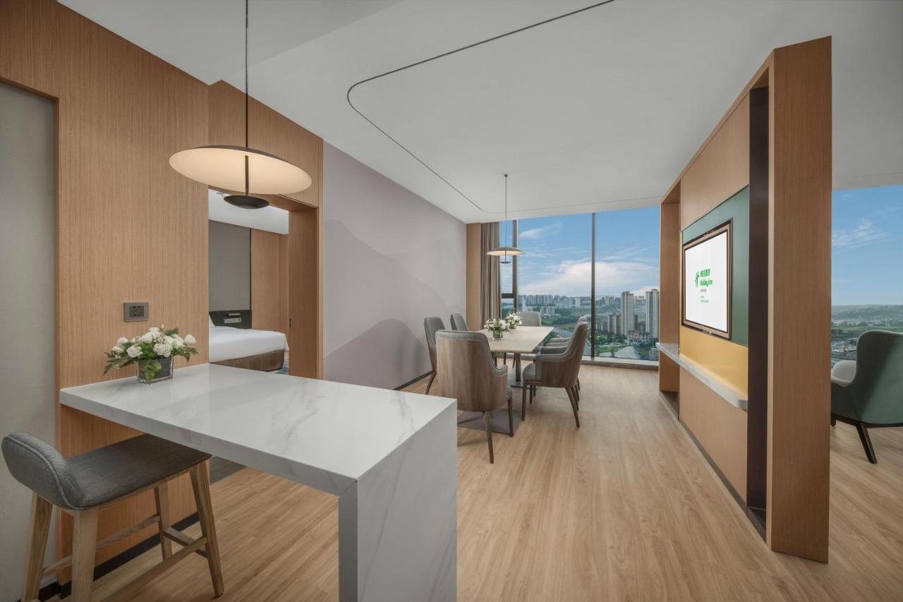 Holiday Inn Luzhou Longjian By Ihg Exterior photo