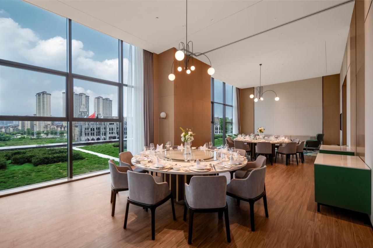 Holiday Inn Luzhou Longjian By Ihg Exterior photo