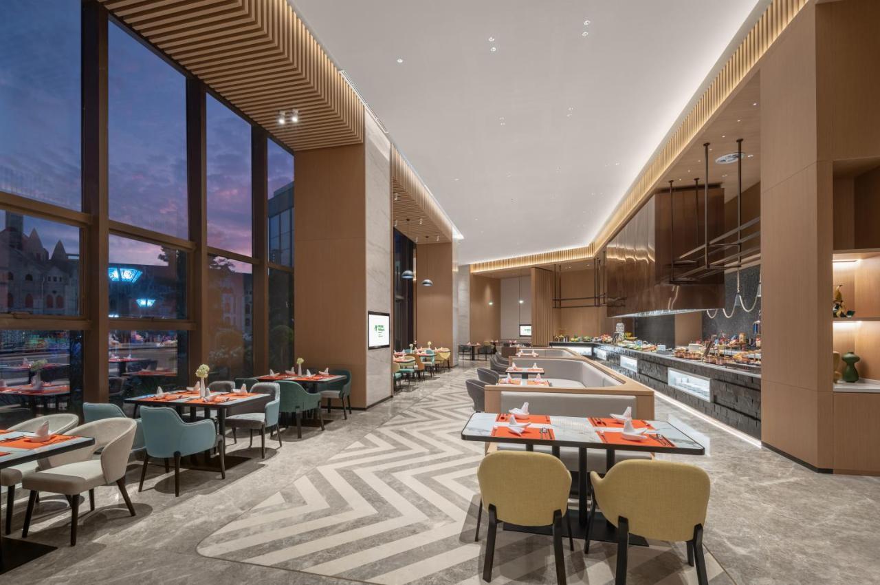 Holiday Inn Luzhou Longjian By Ihg Exterior photo