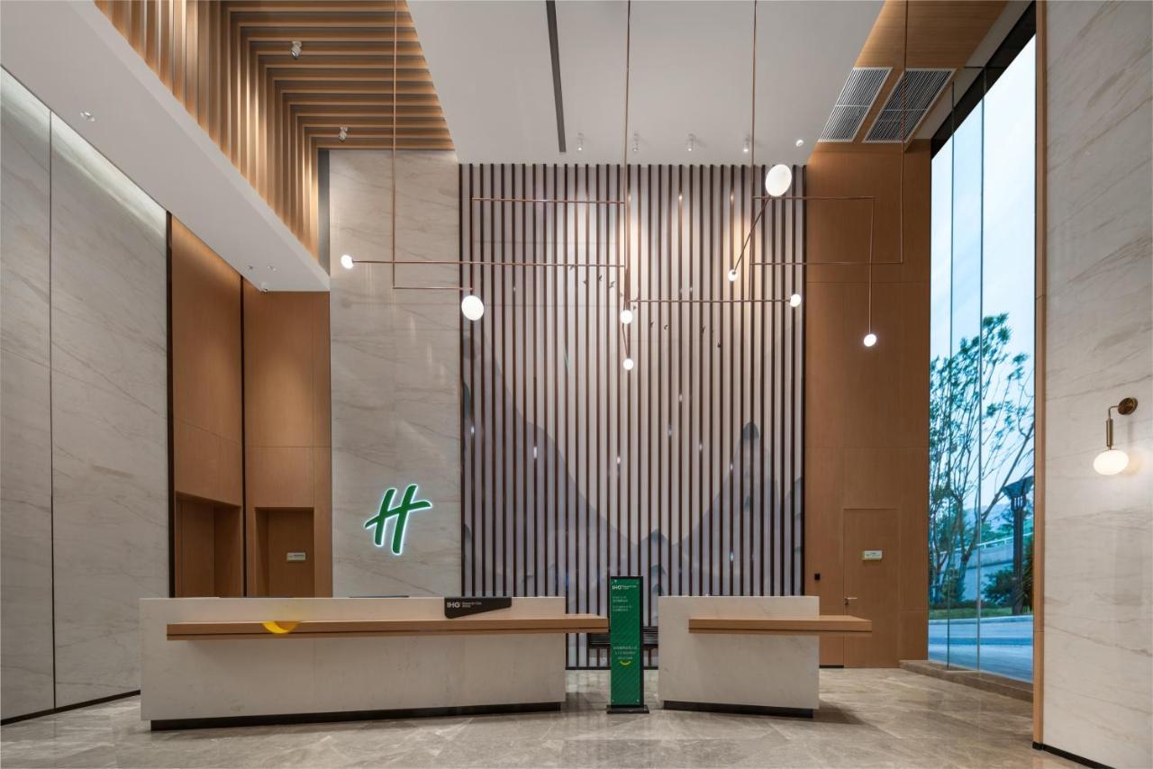 Holiday Inn Luzhou Longjian By Ihg Exterior photo