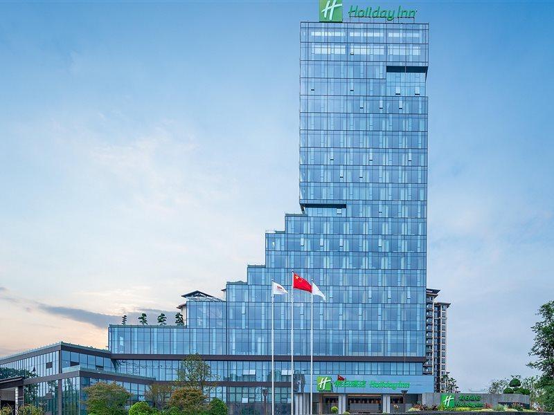 Holiday Inn Luzhou Longjian By Ihg Exterior photo
