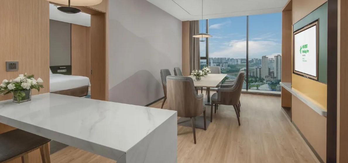 Holiday Inn Luzhou Longjian By Ihg Exterior photo