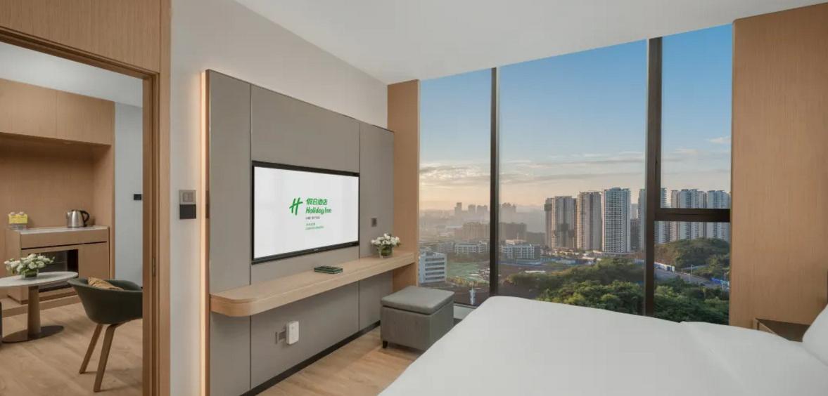 Holiday Inn Luzhou Longjian By Ihg Exterior photo