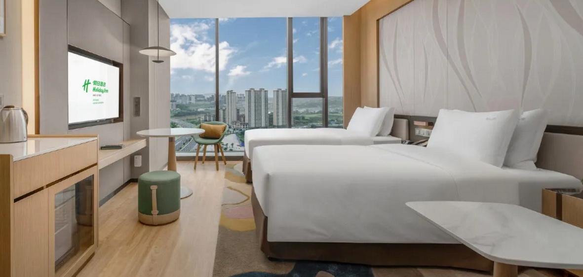 Holiday Inn Luzhou Longjian By Ihg Exterior photo