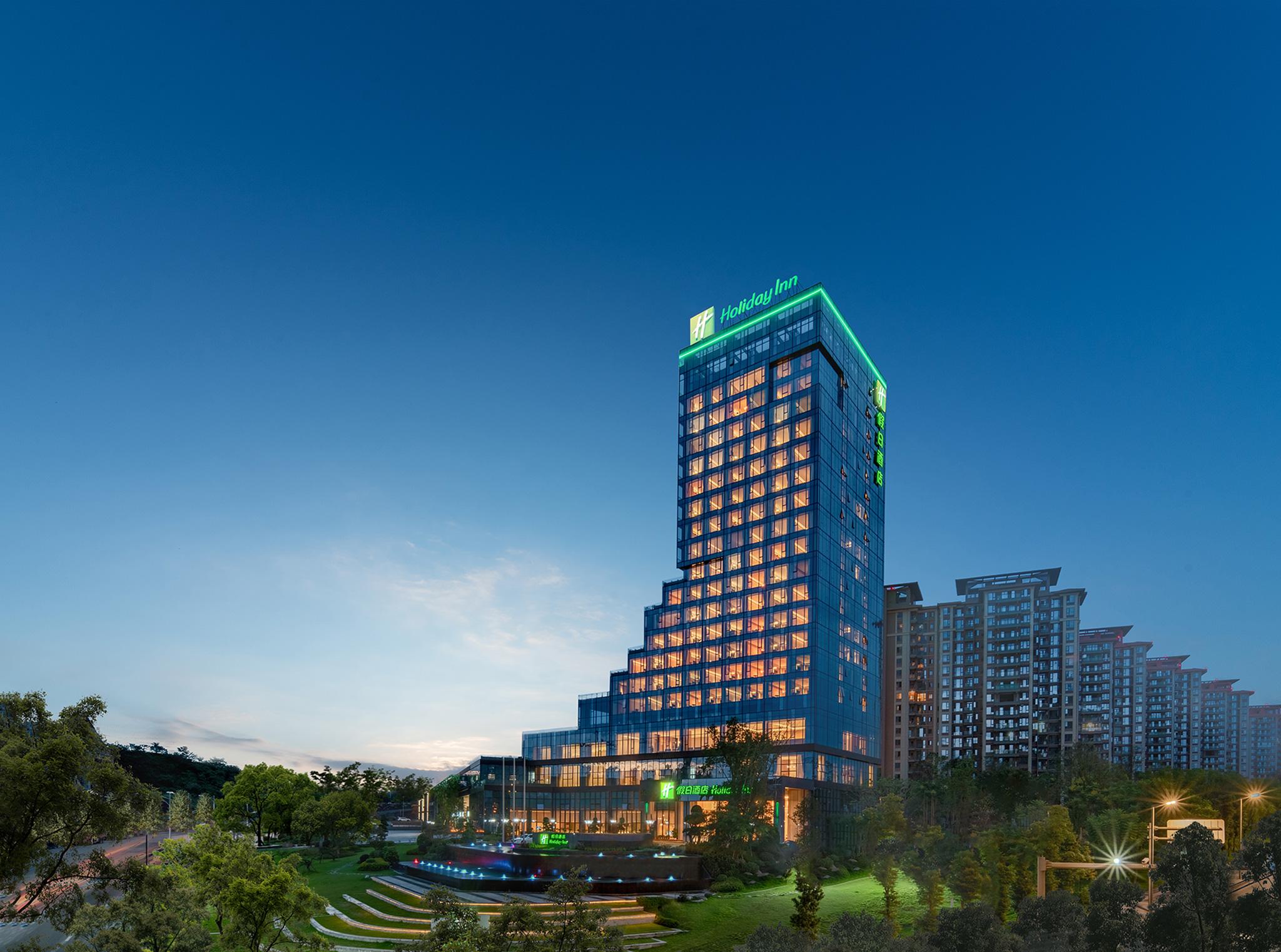 Holiday Inn Luzhou Longjian By Ihg Exterior photo